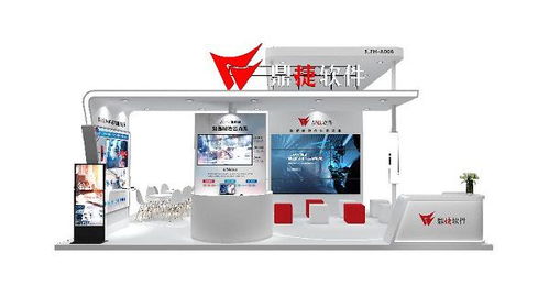 鼎捷軟件邀您相約2023工博會 美甲店會員管理軟件亮點(diǎn)搶先看